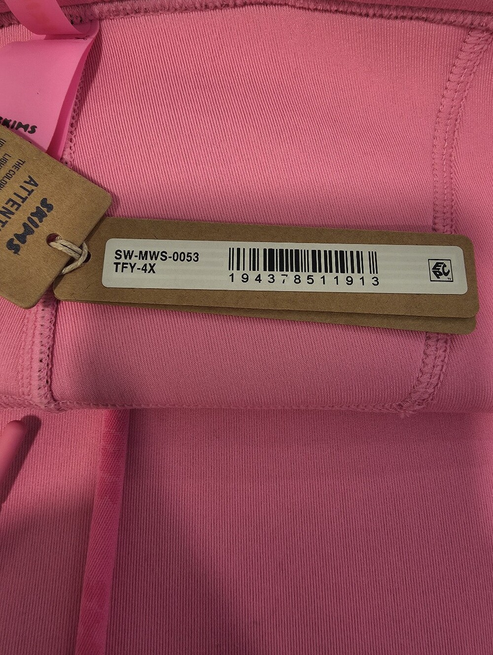 Skims Sport Swim Mid Thigh Short in Taffy -NWT - Picture 8 of 8